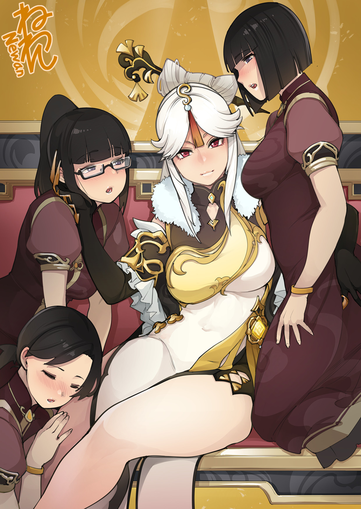 Genshin Possession